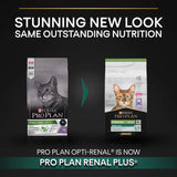 Pro Plan Sterilised Cat Turkey 1.5kg