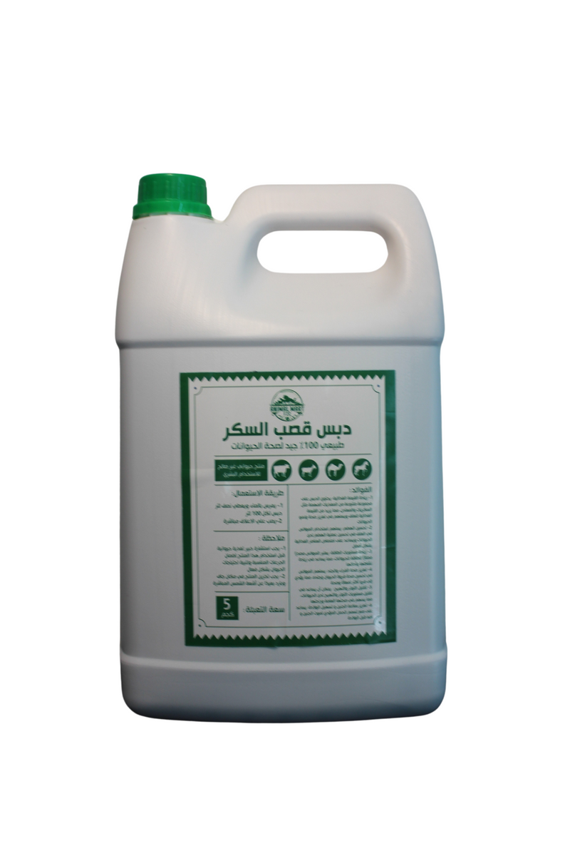 Sugar Cane Molasses - 5kg