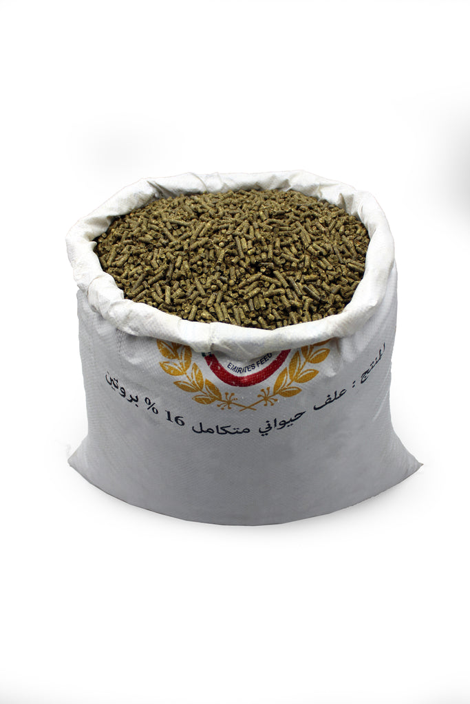 Premium Alfalfa Pellets 4mm - 16% Protein - 25kg