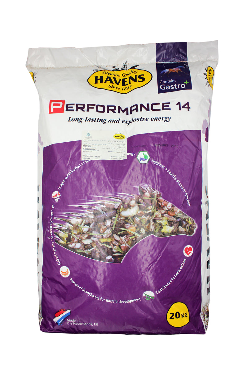 HAVENS PERFORMANCE 14 - 20kg