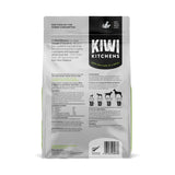 Kiwi Kitchens Air-Dried Lamb Dinner Dry Dog Food