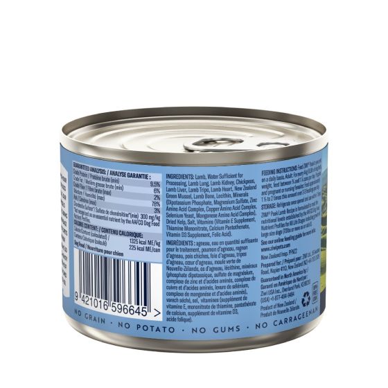ZiwiPeak Lamb Recipe Wet Cat Food 185g