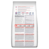 Hill’s Science Plan Perfect Digestion Large Puppy dry food 2.5kg