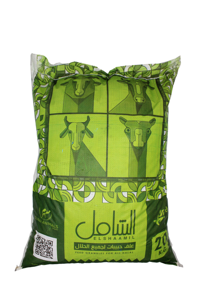 Orca Factory - El Shamil Feed For All Livestock