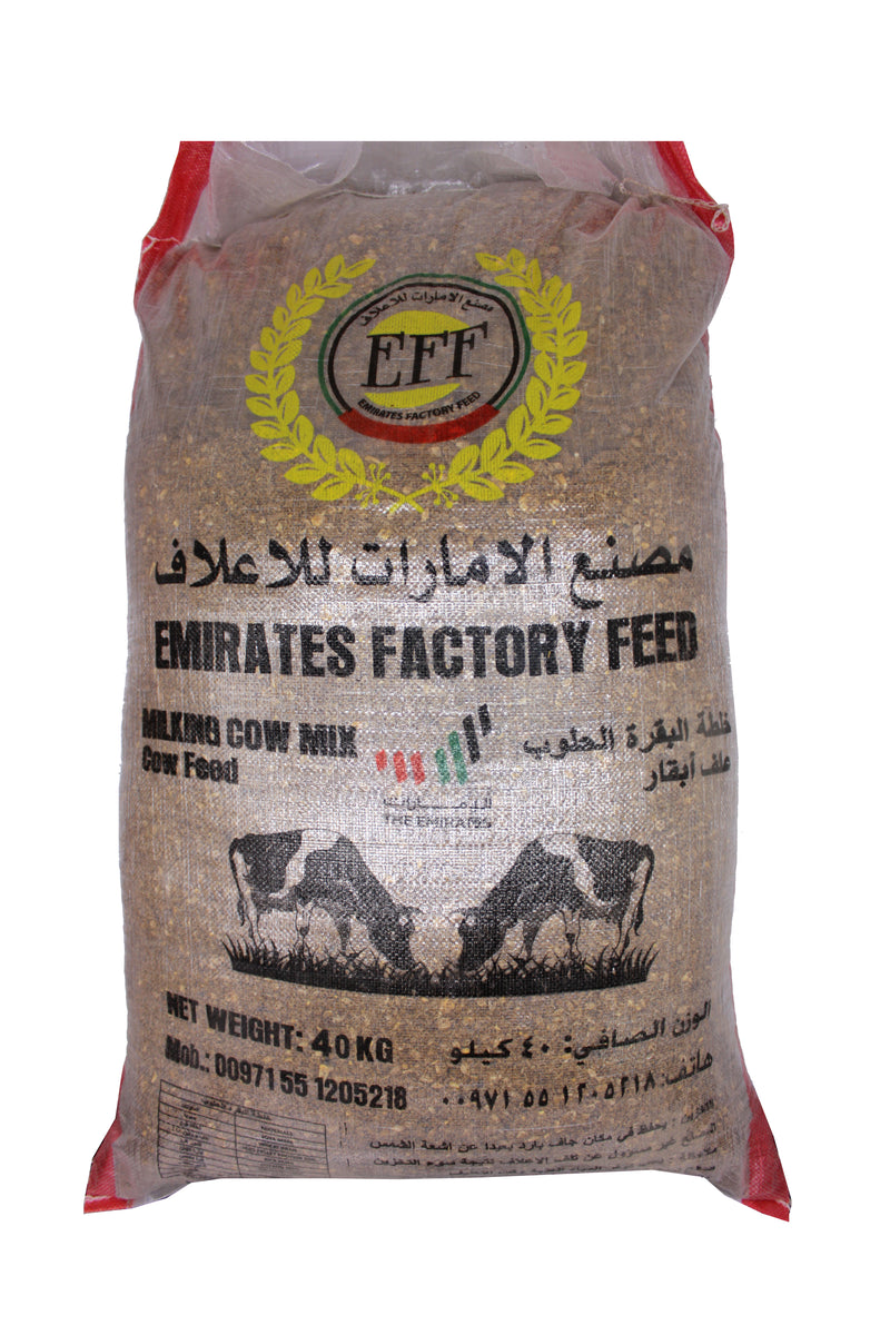 Emirates Factory Milking Cow Mix Feed - 40 kg