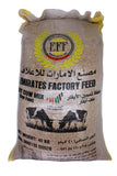 Emirates Factory Dry Cow Mix Feed - 40 kg