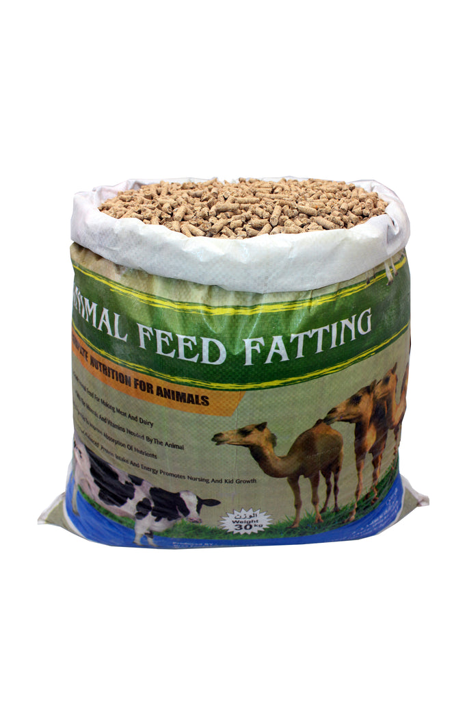 علف الحلال أوركا - 30 كلغ