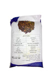 Emirates Factory Al Wafi Horse Mix Feed - 25 kg