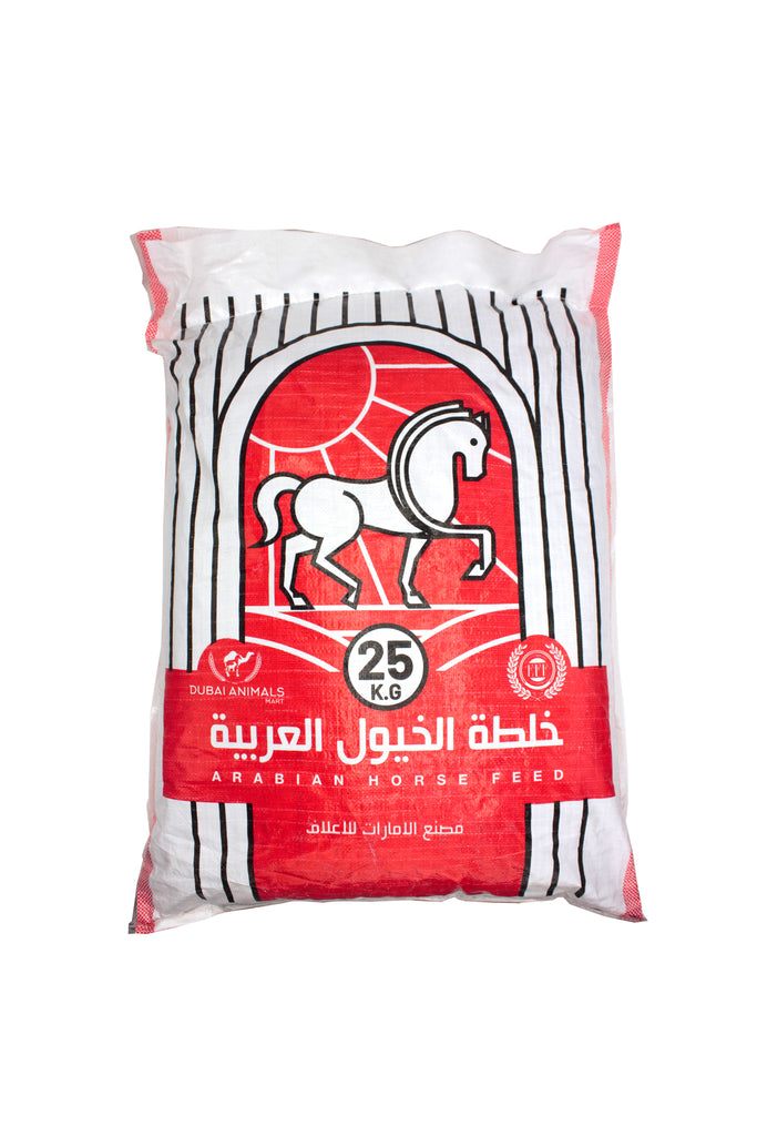 Emirates Factory Arabian Horse Feed - 25 kg