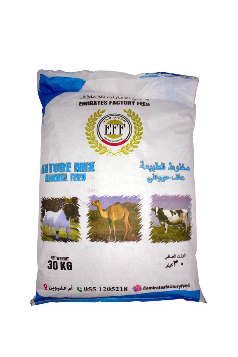 مصنع الإمارات مخلوط الطبيعة  - 30 كلغ