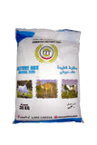 Emirates Factory All Natural Sheep Mix Feed - 30 kg