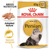 Royal Canin Persian Adult in Loaf Wet Food Pouches
