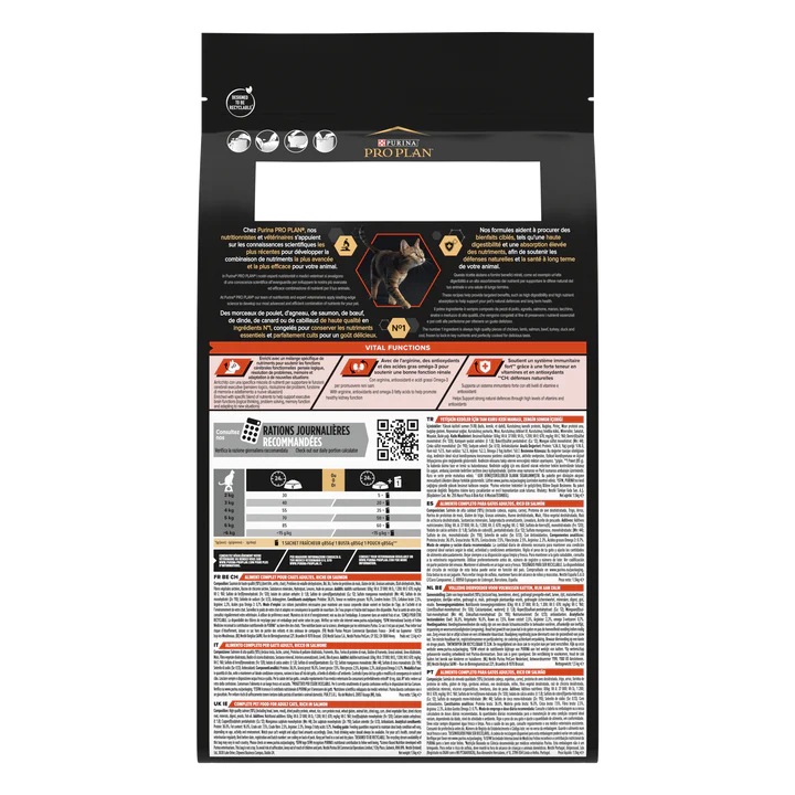 Purina Pro Plan Vital Function Adult Dry Cat Salmon 1.5kg