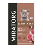 Miratorg EXTRA MEAT with Veal in Jelly Kitten Wet Food