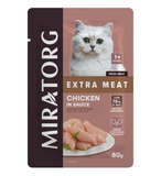 Miratorg EXTRA MEAT with Chicken in Sauce for Sterilised Cat Wet Food