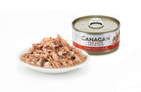 Canagan Tuna with Crab Wet Cat Food 75g Tin