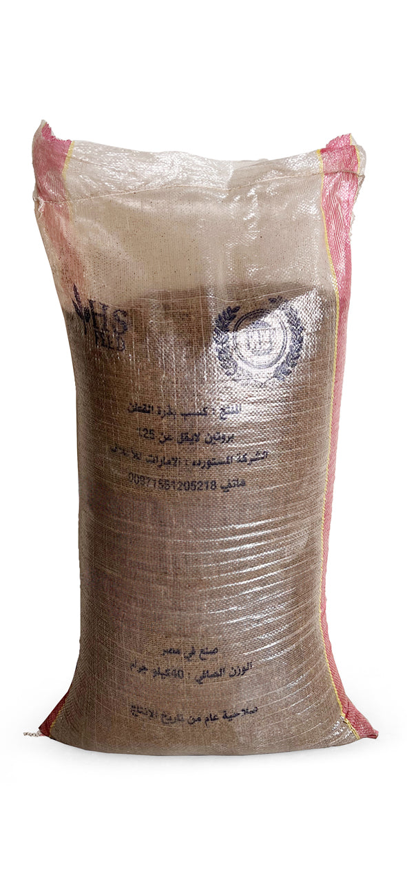 Cottonseed Meal – 40 kg