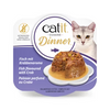 Catit Fish Dinner, Crab Flavour & Pumpkin 75 g, 6 pcsbox