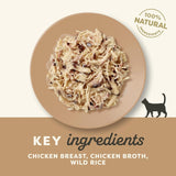 Applaws Chicken with Wild Rice in Broth Wet Cat Food 70g Pouch