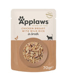 Applaws Chicken with Wild Rice in Broth Wet Cat Food 70g Pouch
