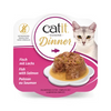 Catit Fish Dinner, Salmon & Green Beans 75 g, 6 pcsbox