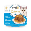 Catit Fish Dinner, Whitefish & Pumpkin 75 g, 6 pcsbox