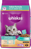 Whiskas Adult Indoor Formula Dry Cat Food - 1.1KG