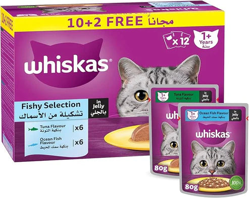 Whiskas Fishy Selection in Jelly Wet Cat Food 10+2 Multipack - 12X80G
