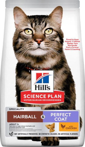 Hill’s Science Plan Hairball & Perfect Coat Adult Dry Cat Food With Chicken
