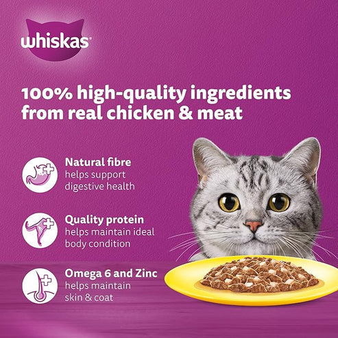 Whiskas Mixed Favourites Wet Cat Food 10+2 Multipack - 12X80G