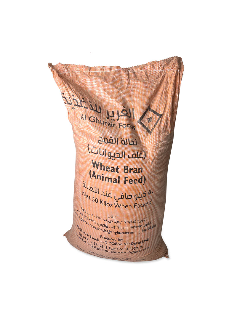 Al Ghurair Resources Wheat Bran – Livestock Feed Ingredient | 50kg