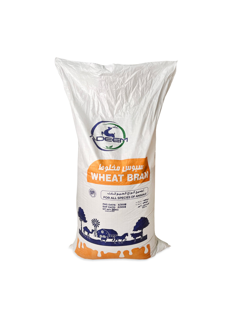 Adeem Saboos Mix – Wheat Bran Livestock Feed Mix with Barley & Corn