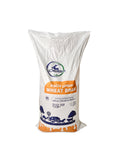 Adeem Saboos Mix – Wheat Bran Livestock Feed Mix with Barley & Corn