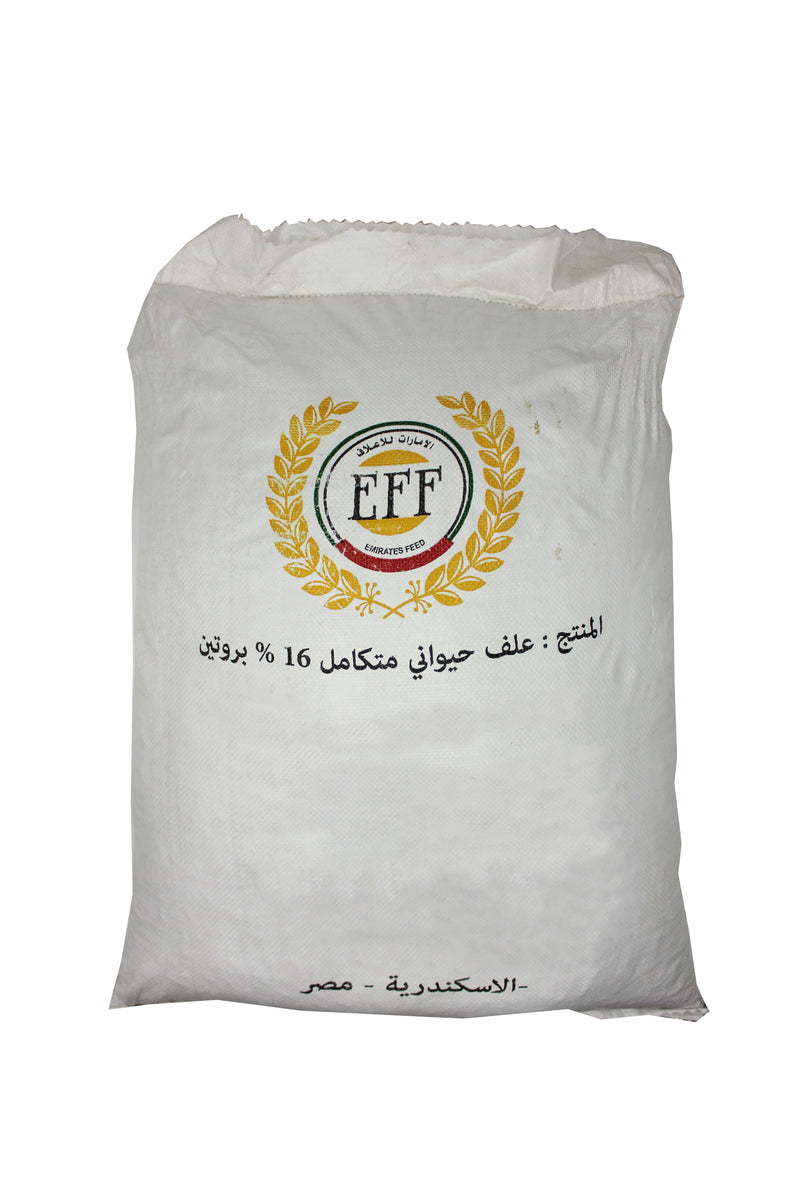 Premium Alfalfa Pellets 4mm - 16% Protein - 25kg