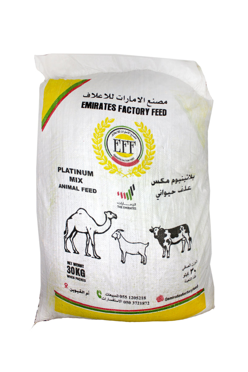 Emirates Factory Platinum Mix - 30 kg