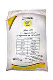 Emirates Factory Platinum Mix - 30 kg