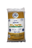 Whole Barley 30kg – Premium Livestock Feed