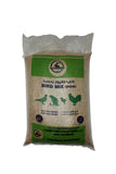 Bird Mix (Special) 20kg – Premium Seed Blend for Birds