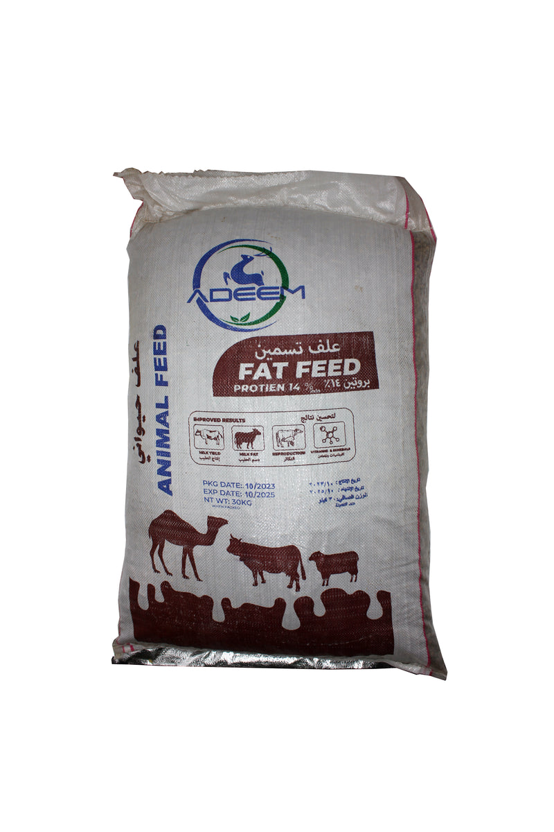 General Livestock Feed 30kg – Balanced Nutrition