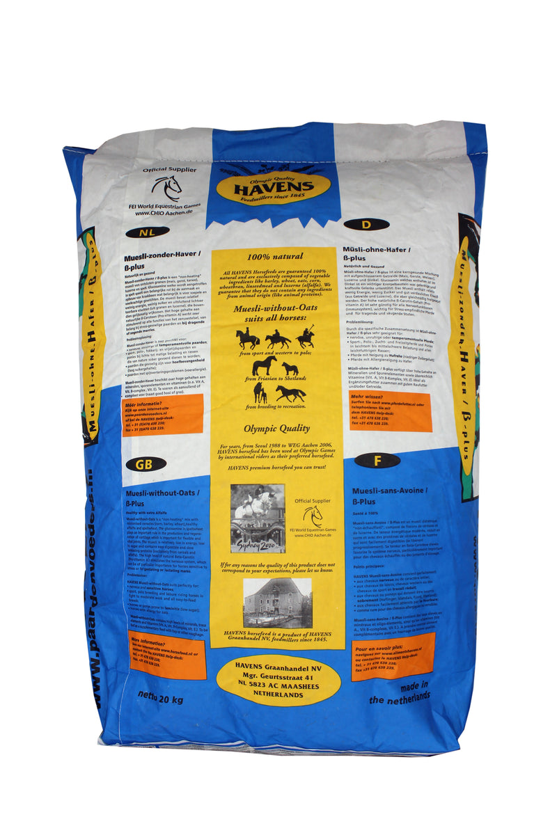 HAVENS COOL MIX - 20kg