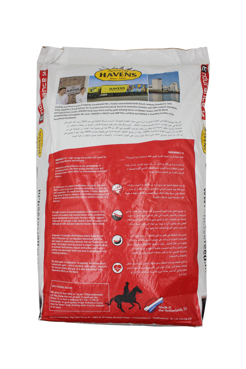 HAVENS ENDURANCE 14 - 20KG