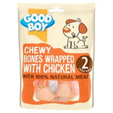 Chicken Wrap Bone Large 2 Pk