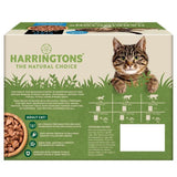 Harringtons Fish in Jelly Wet Cat Food Multipack 12x85g