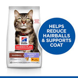 Hill’s Science Plan Hairball & Perfect Coat Adult Dry Cat Food With Chicken