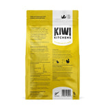 Kiwi Kitchens Raw Freeze Dried Barn Raised Chicken Dinner with Lamb Green Tripe Dry Cat Food