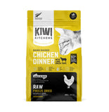 Kiwi Kitchens Raw Freeze Dried Barn Raised Chicken Dinner with Lamb Green Tripe Dry Cat Food