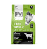 Kiwi Kitchens Raw Freeze Dried Grass Fed Lamb Dinner Dry Dog Food