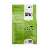 Kiwi Kitchens Raw Freeze Dried Grass Fed Lamb Dinner Dry Dog Food