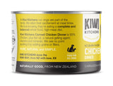 Kiwi Kitchens Barn Raised Chicken Dinner Canned Wet Dog Food