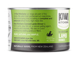 Kiwi Kitchens Grass Fed Lamb Dinner Canned Wet Dog Food